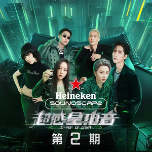 老男人夜生活与女人视频
