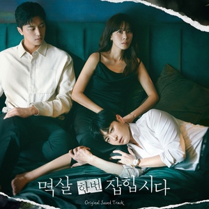 老男人夜生活与女人视频
