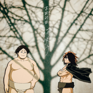 老男人夜生活与女人视频
