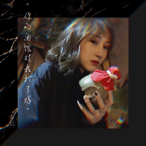 老男人夜生活与女人视频
