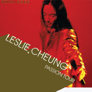 老男人夜生活与女人视频
