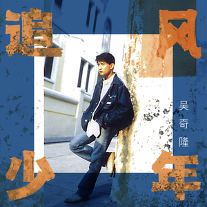 老男人夜生活与女人视频
