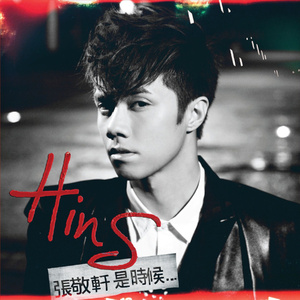 老男人夜生活与女人视频
