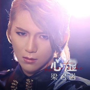 老男人夜生活与女人视频
