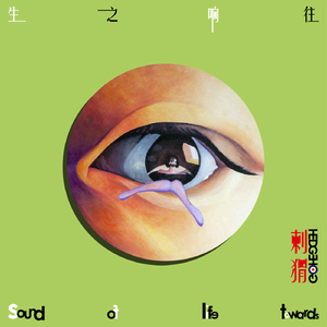 老男人夜生活与女人视频
