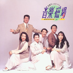 老男人夜生活与女人视频
