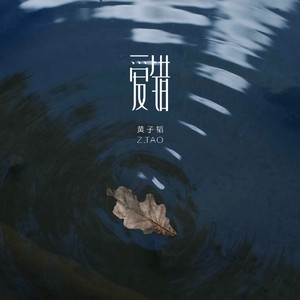 老男人夜生活与女人视频
