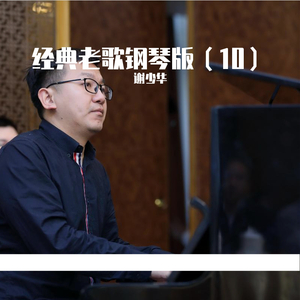 老男人夜生活与女人视频
